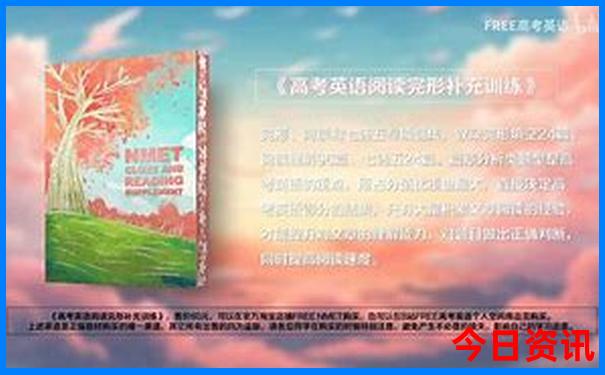 哈尔滨最建议住的三个地方